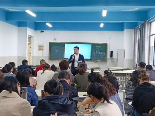 信阳市息县2020年度小学数学优质课观摩在第十一小学隆重召开